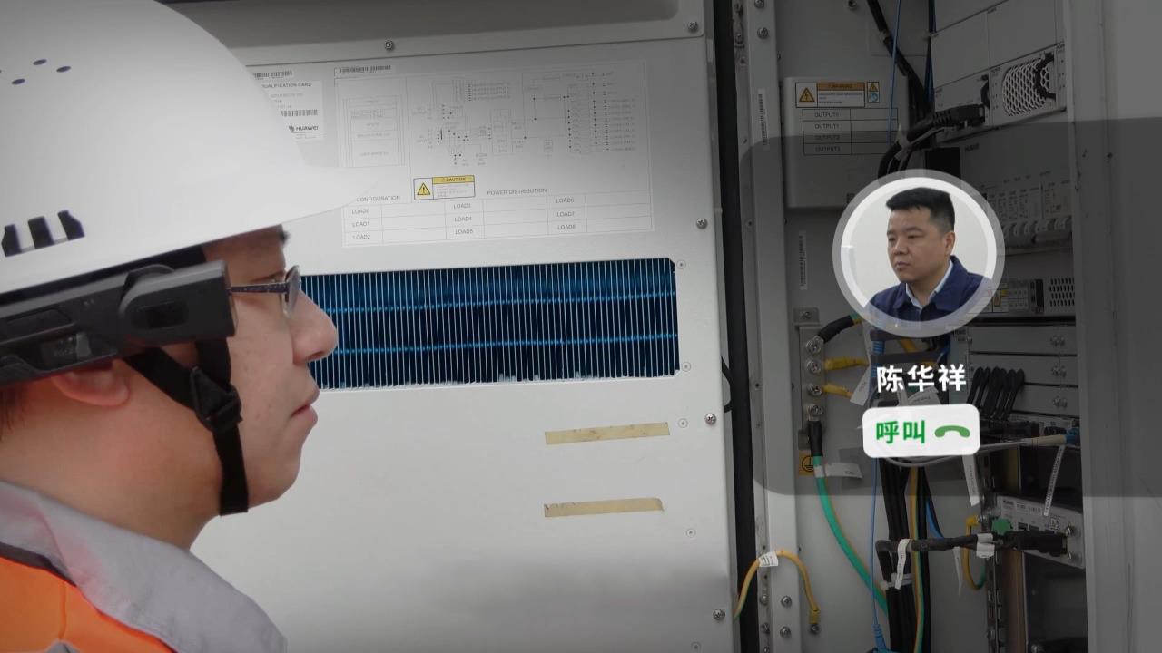 時代經緯可拆卸智能安全帽H8，隨時開啟高效遠程協助